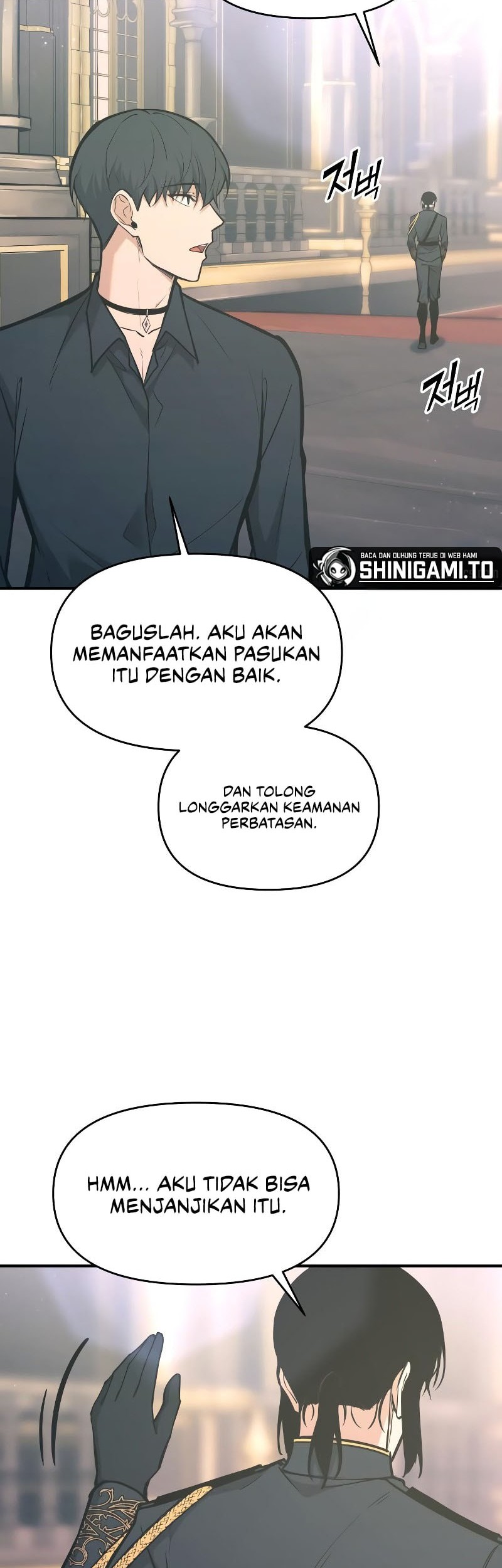 Manga page 51