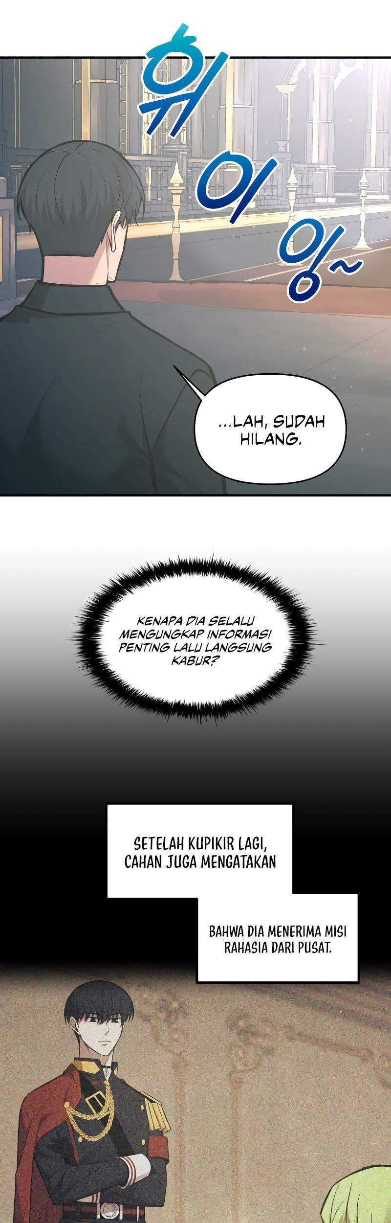 Manga page 54