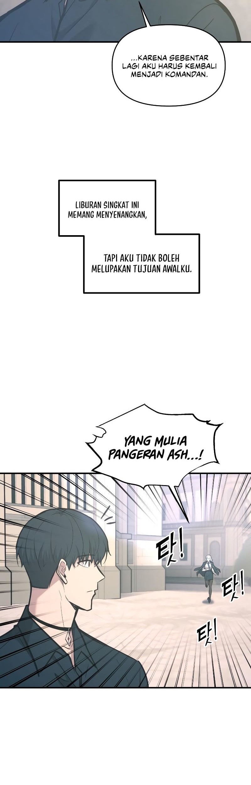 Manga page 69