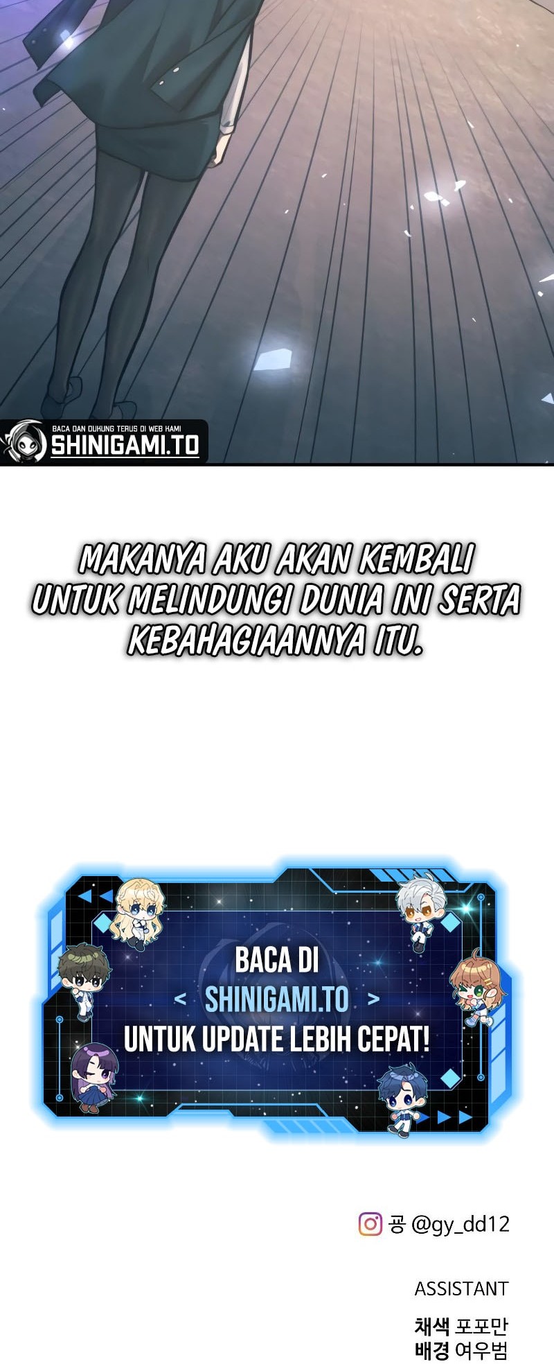 Manga page 79