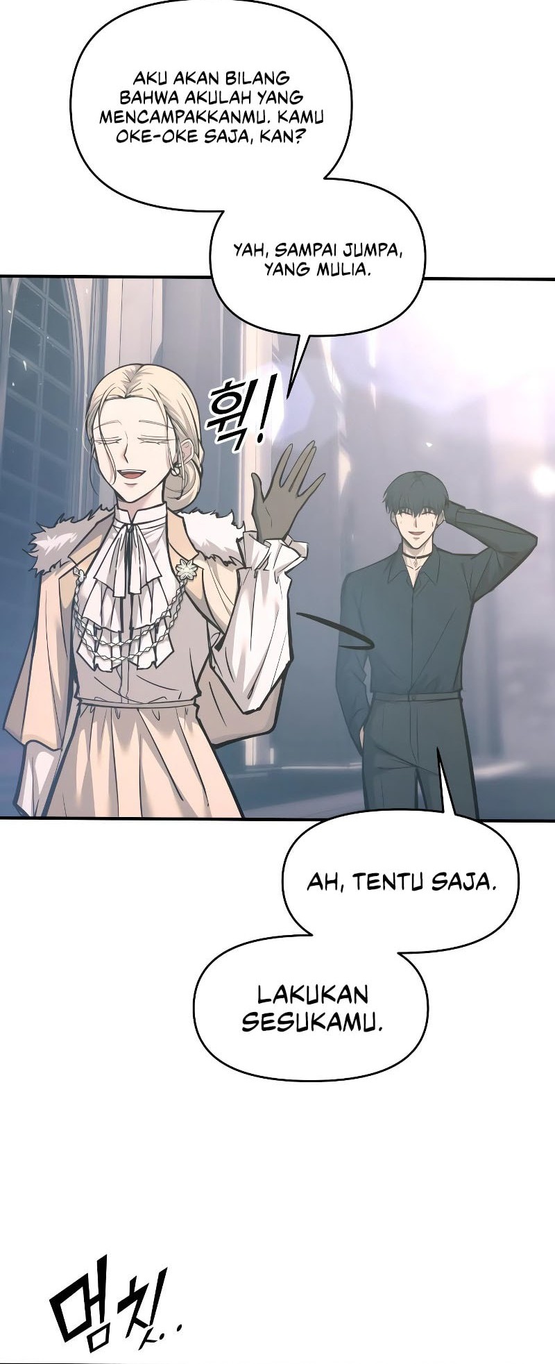 Manga page 25