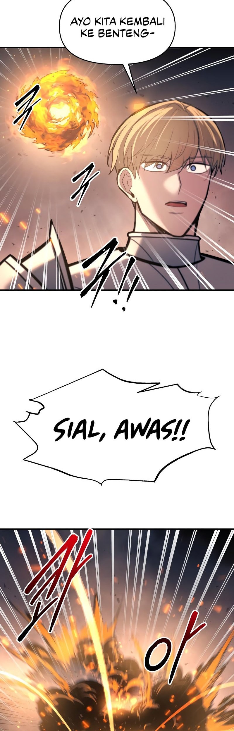Manga page 47