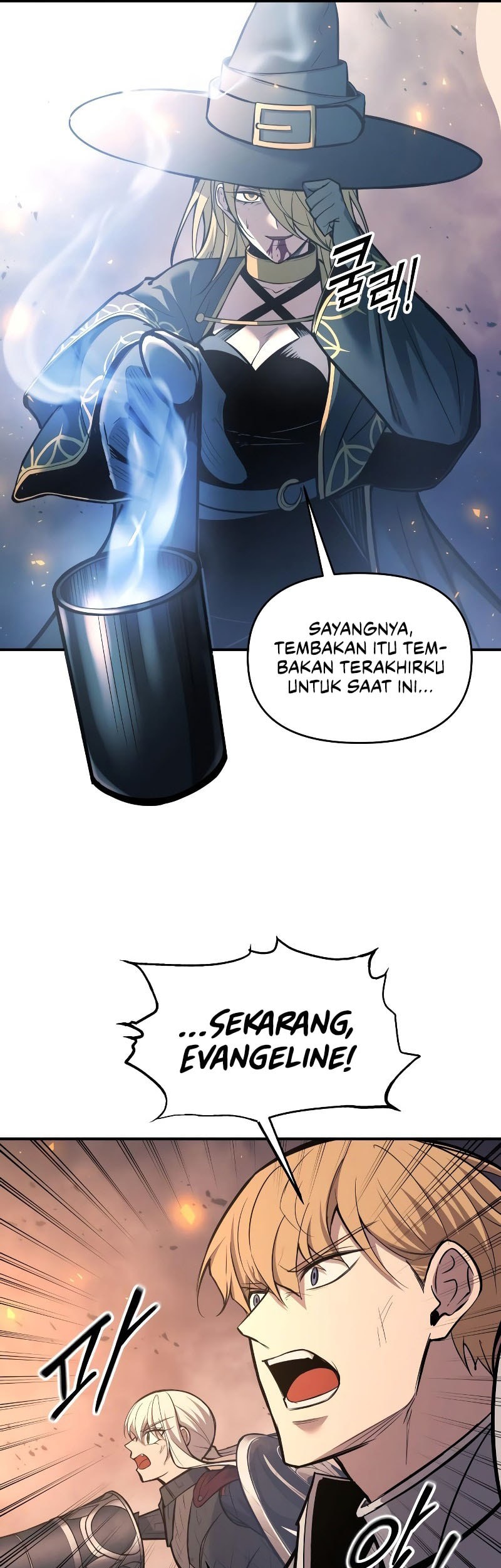 Manga page 58