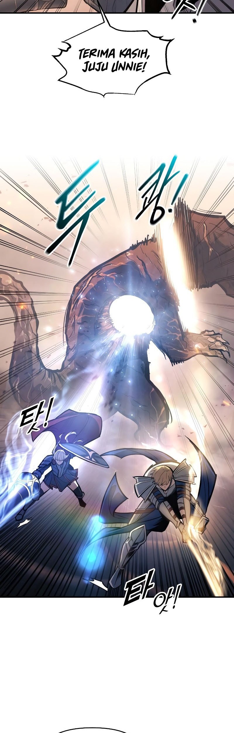 Manga page 59