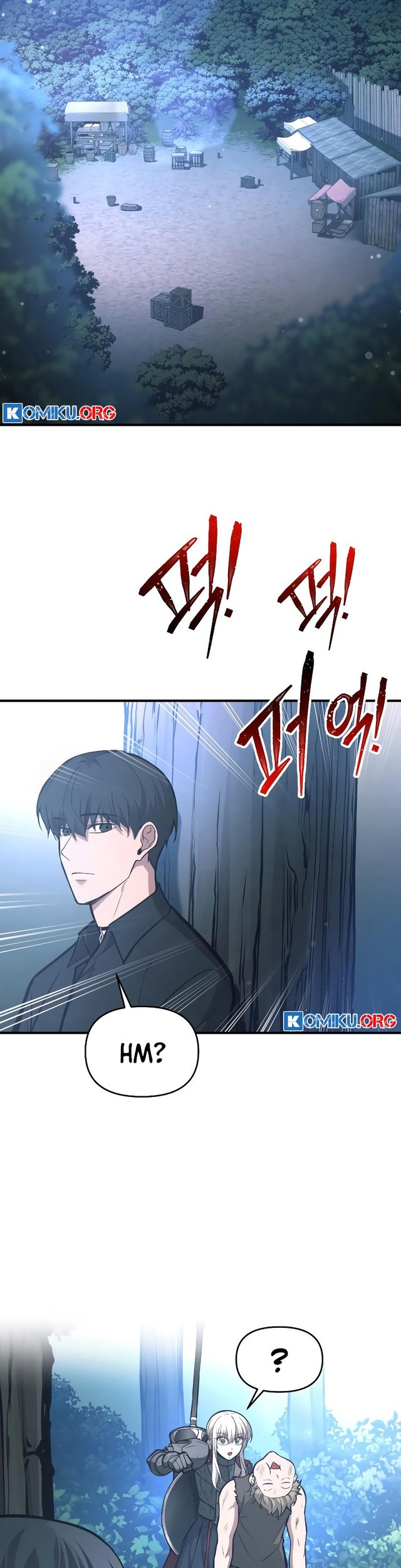 Manga page 8