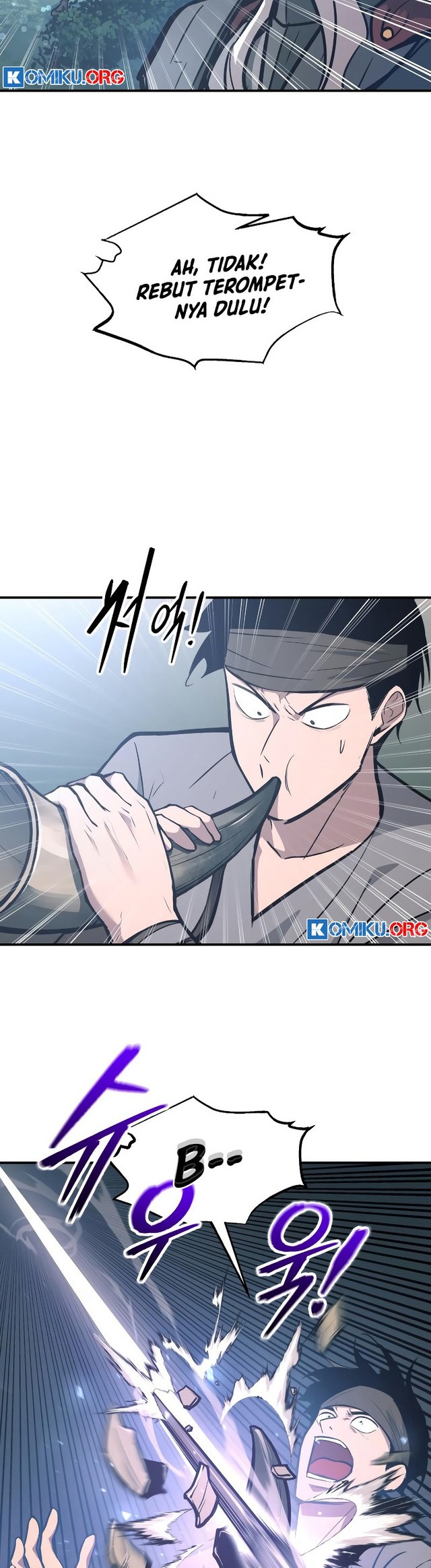Manga page 17