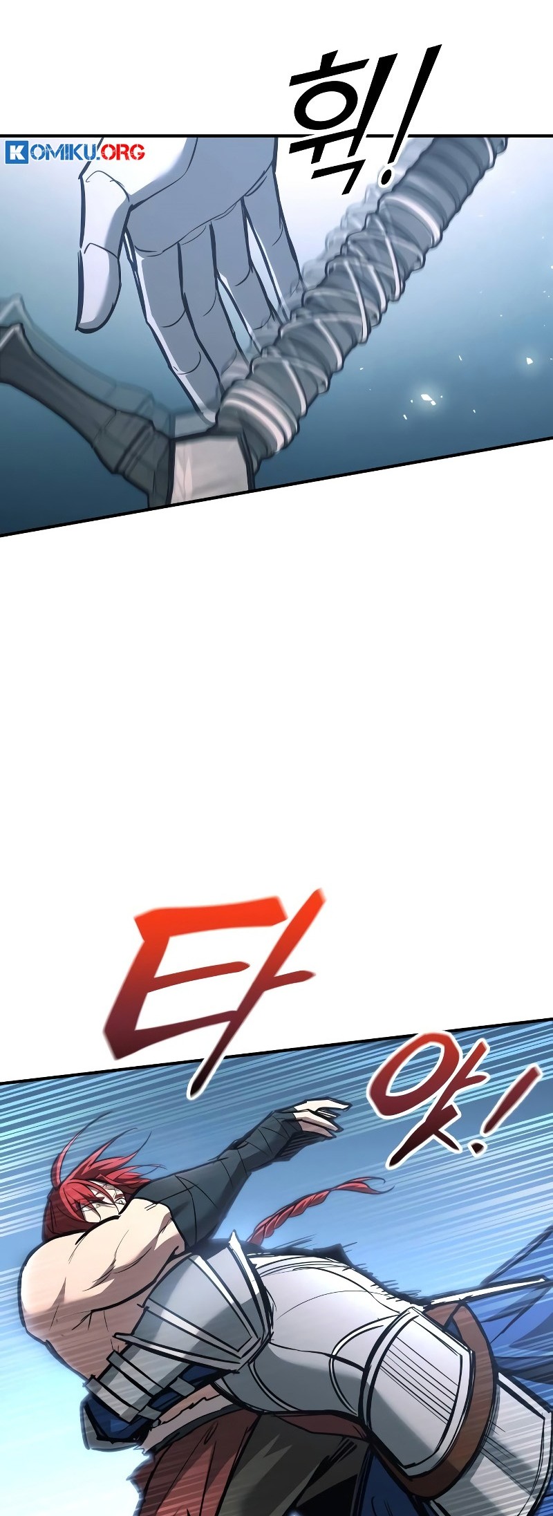 Manga page 45