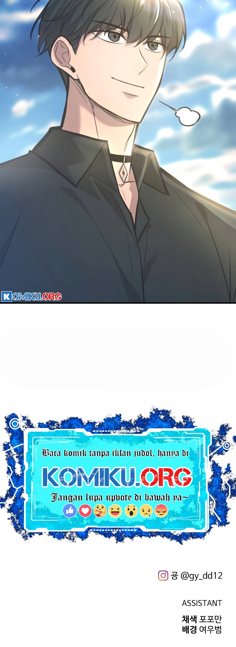 Manga page 61