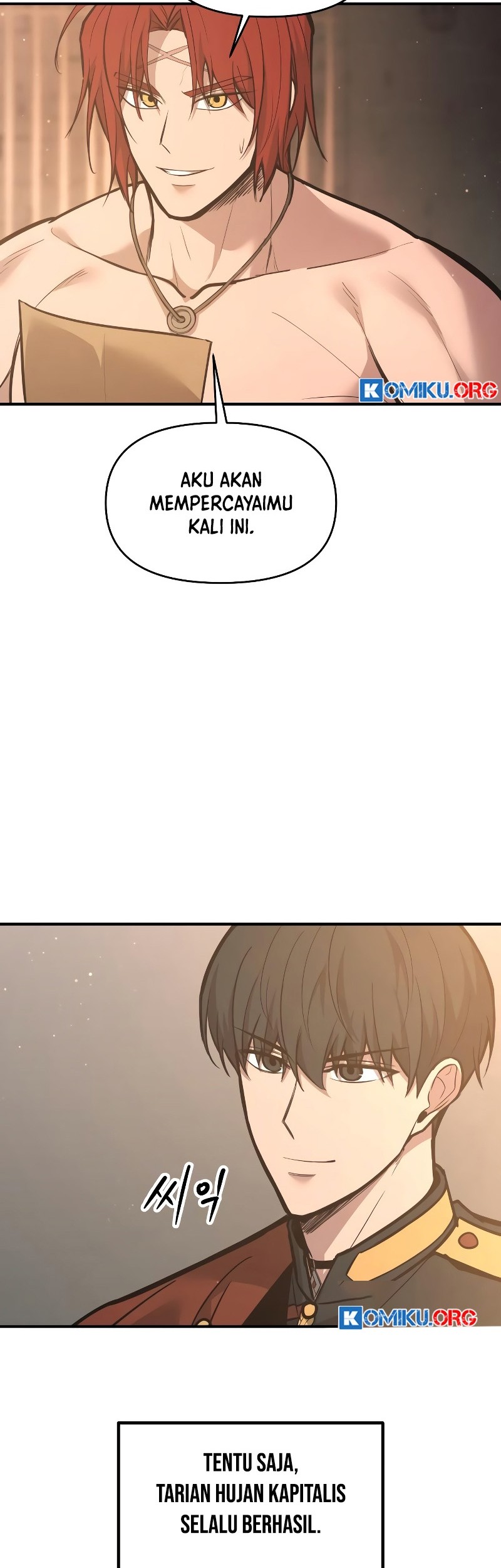 Manga page 78