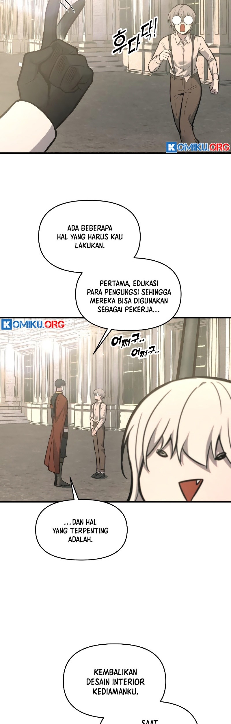 Manga page 86
