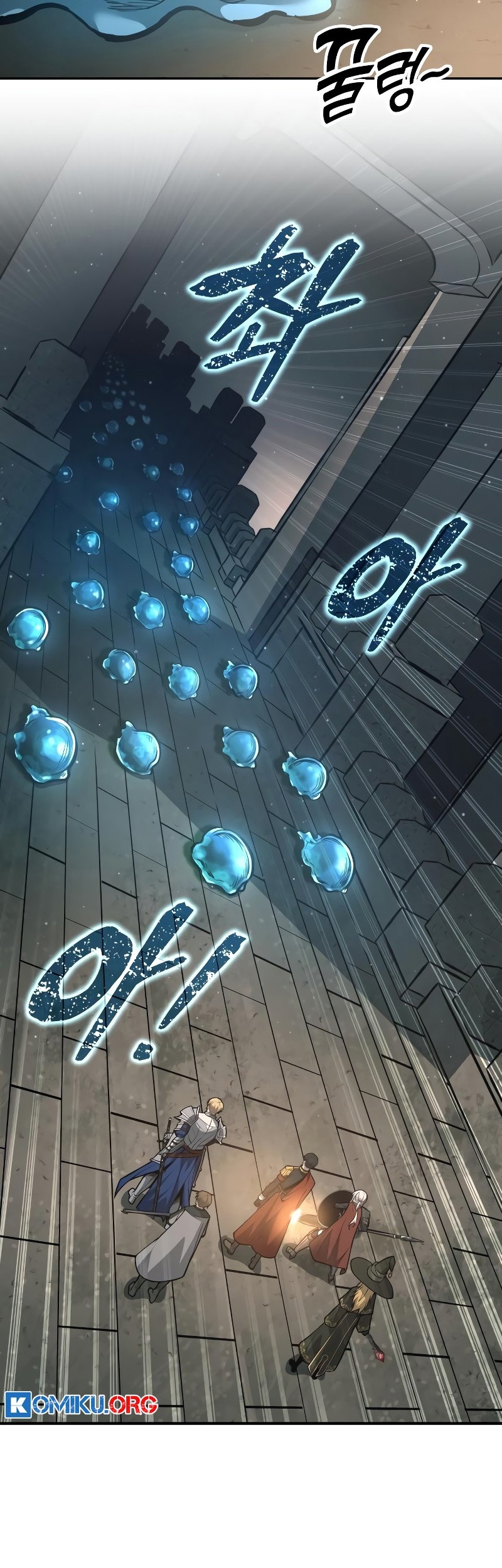 Manga page 51