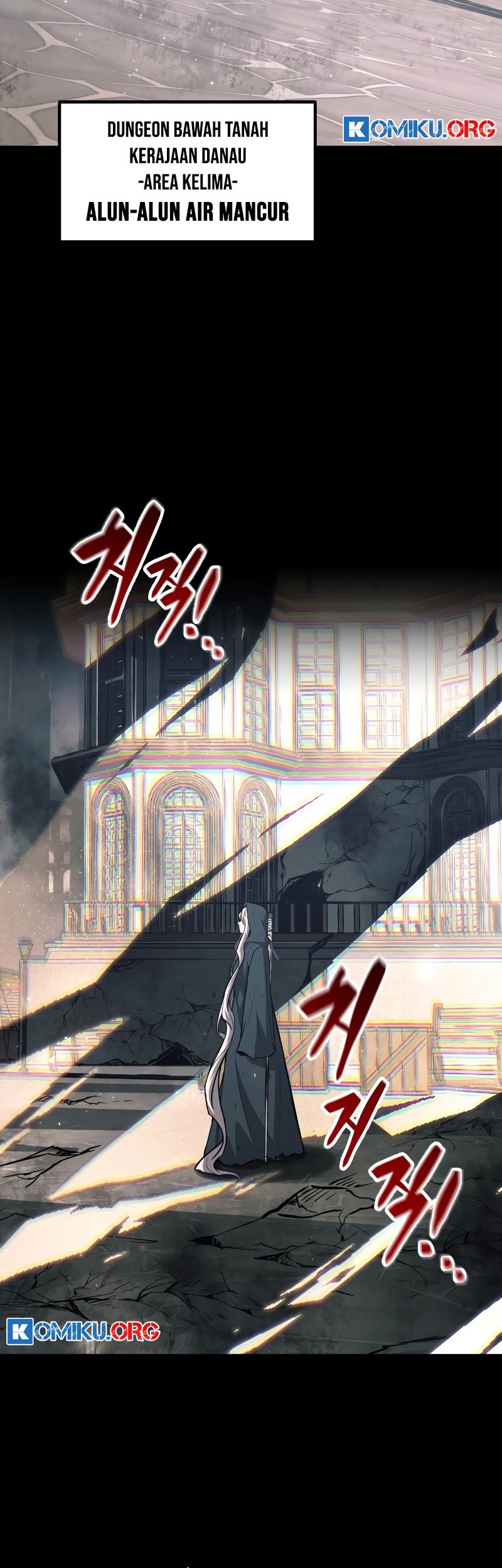 Manga page 54