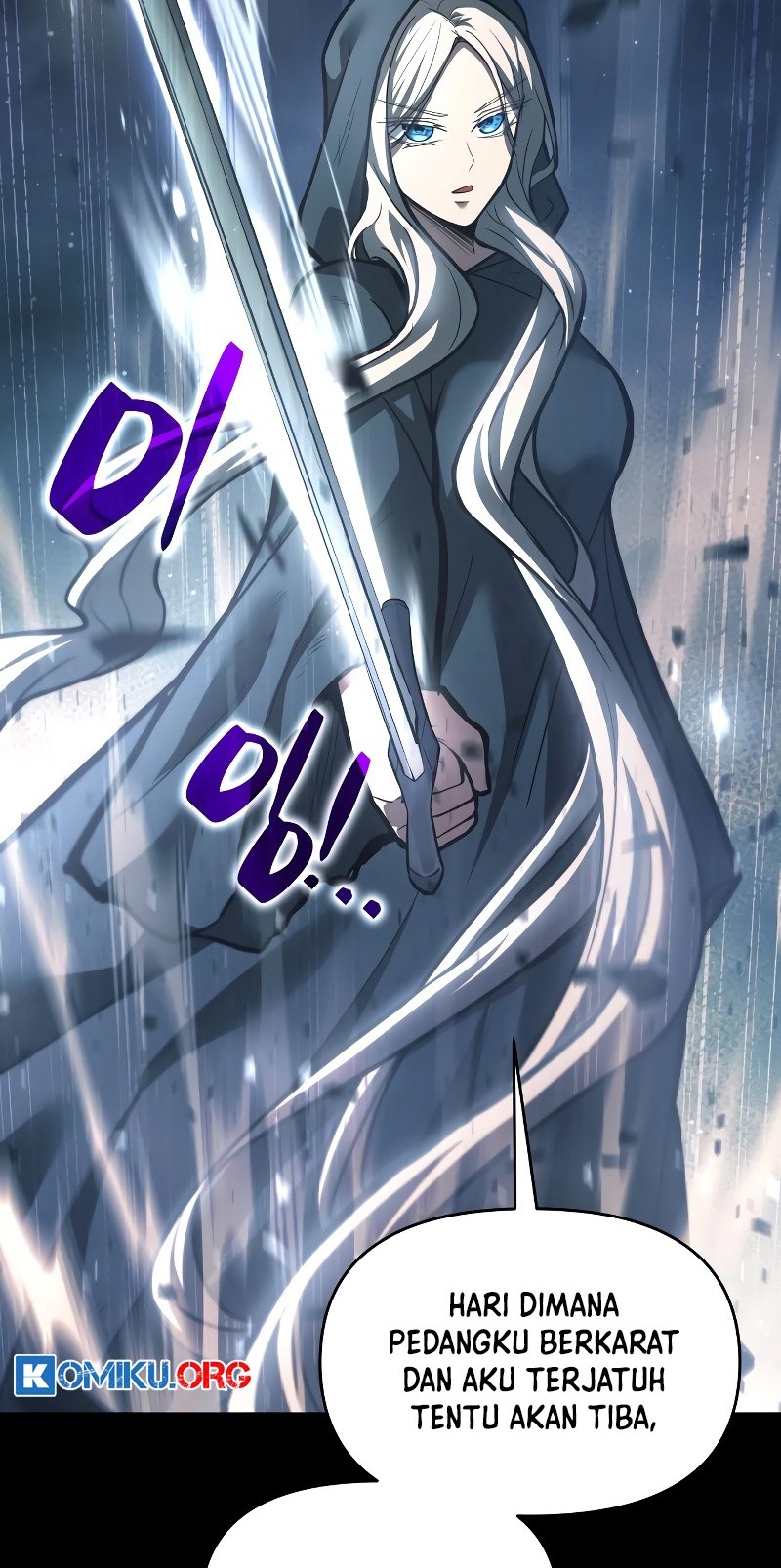 Manga page 71