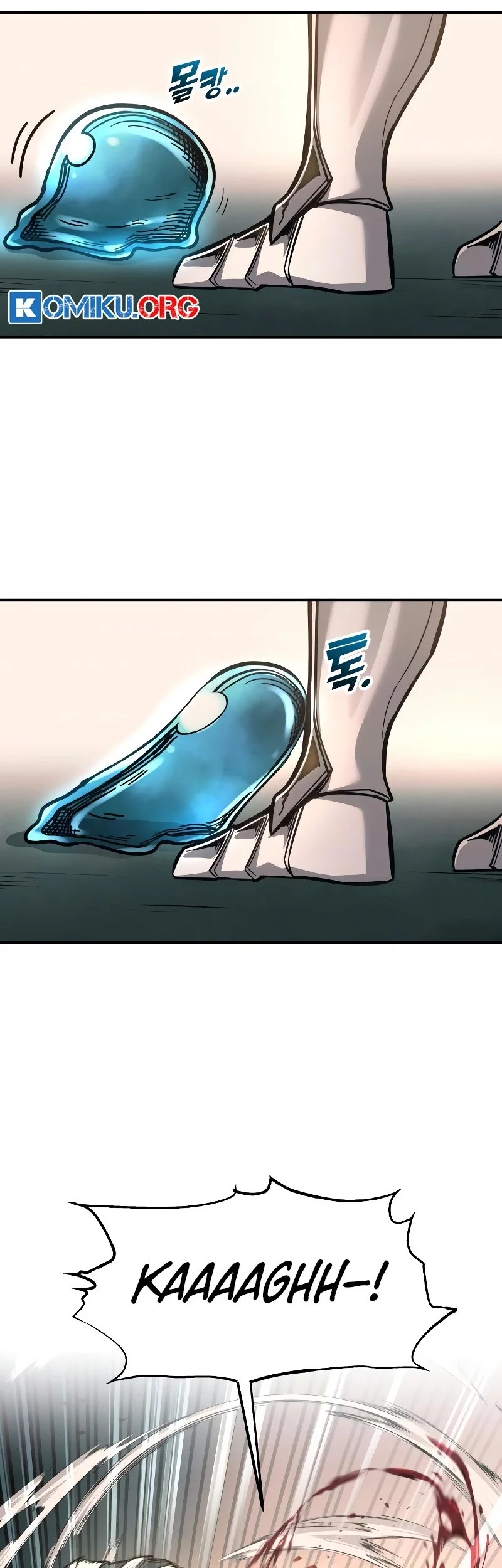 Manga page 42