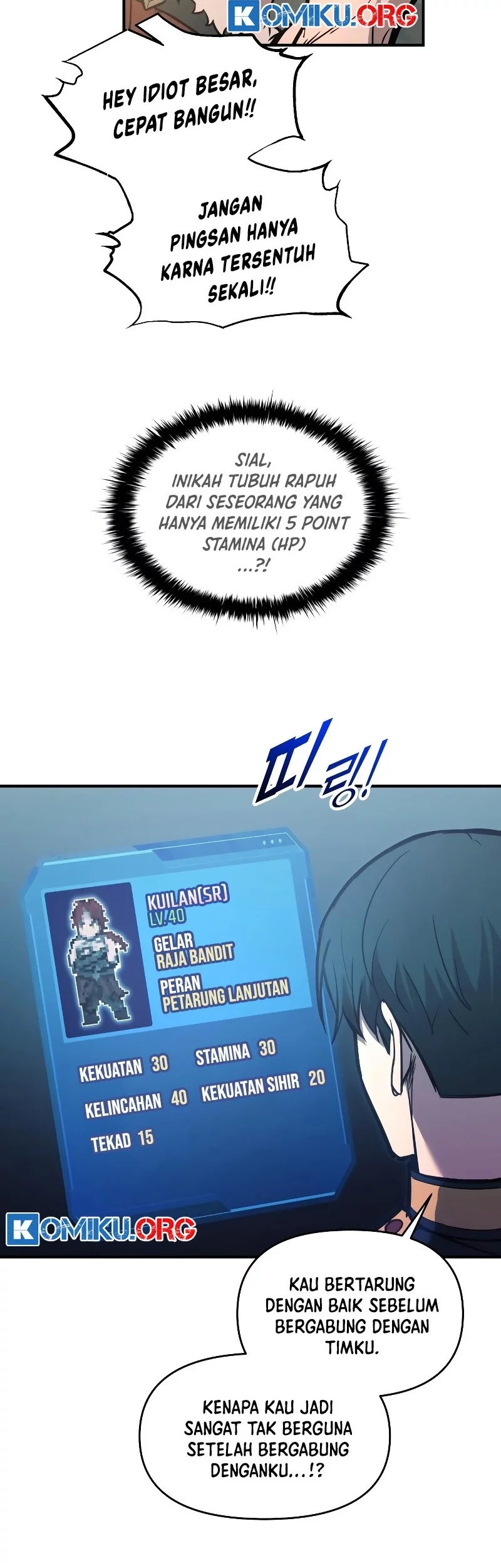 Manga page 45