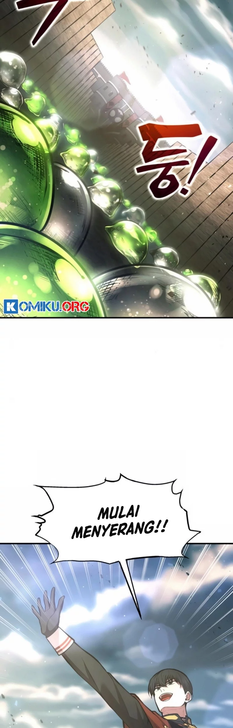 Manga page 47