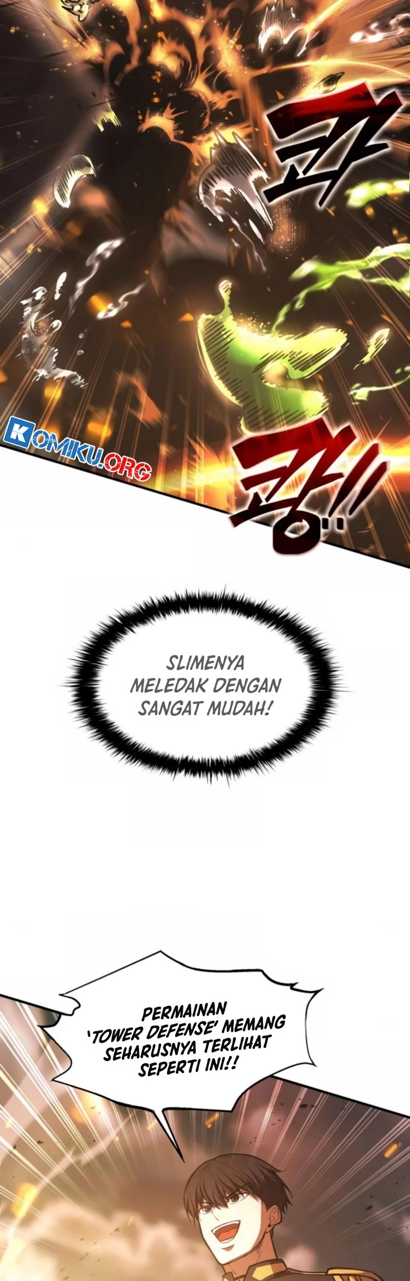 Manga page 51