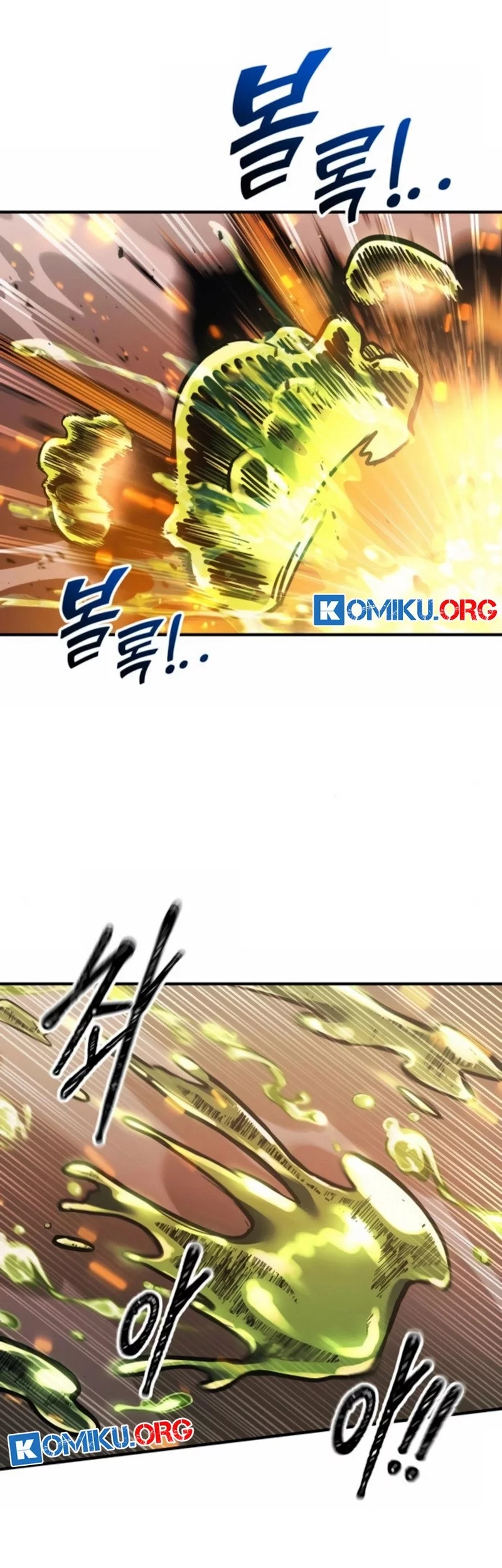 Manga page 53