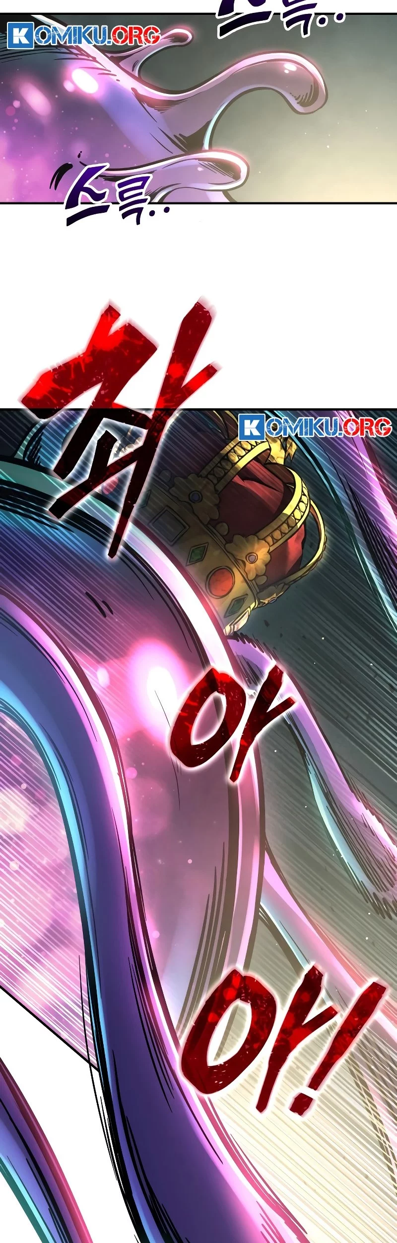 Manga page 45