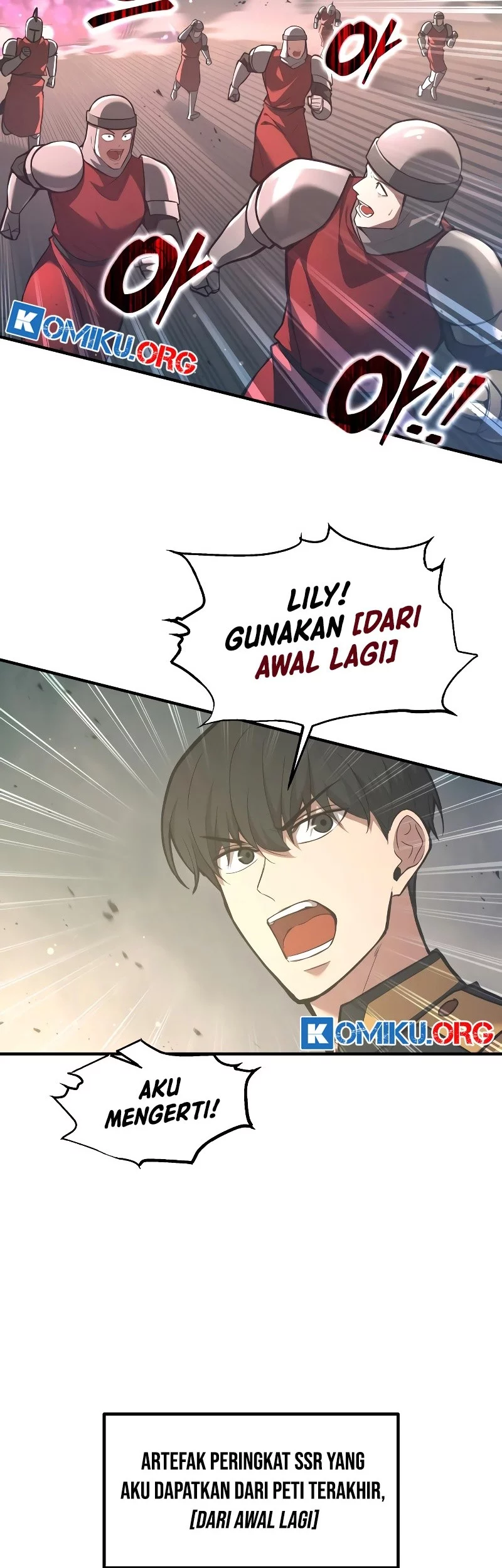 Manga page 17