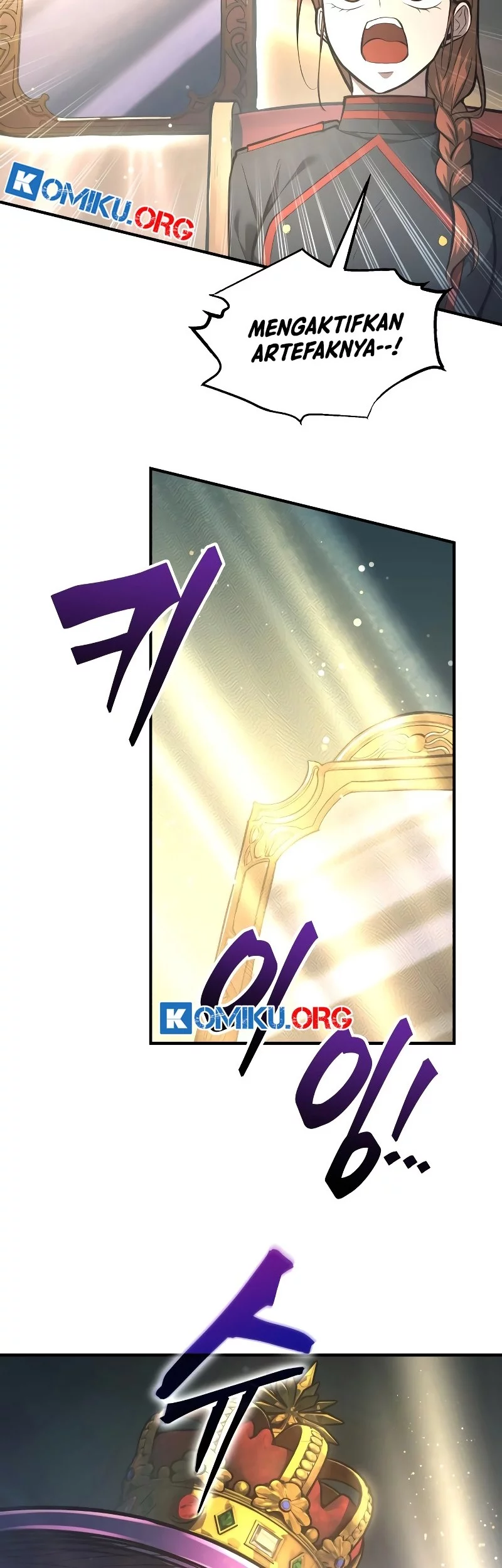 Manga page 21
