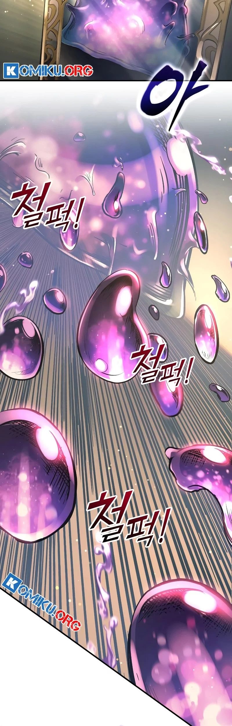 Manga page 24