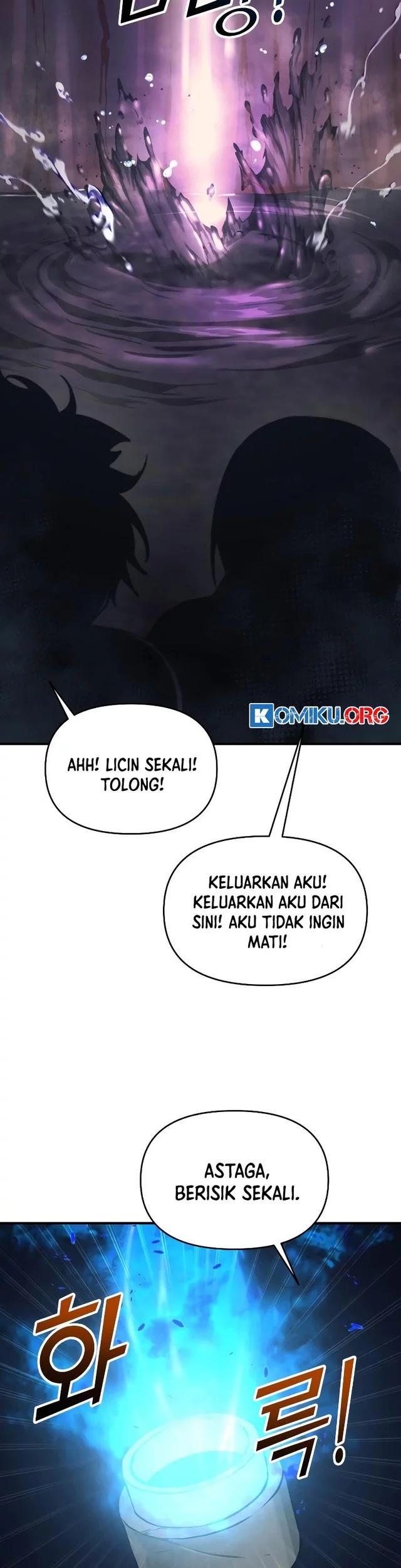 Manga page 26