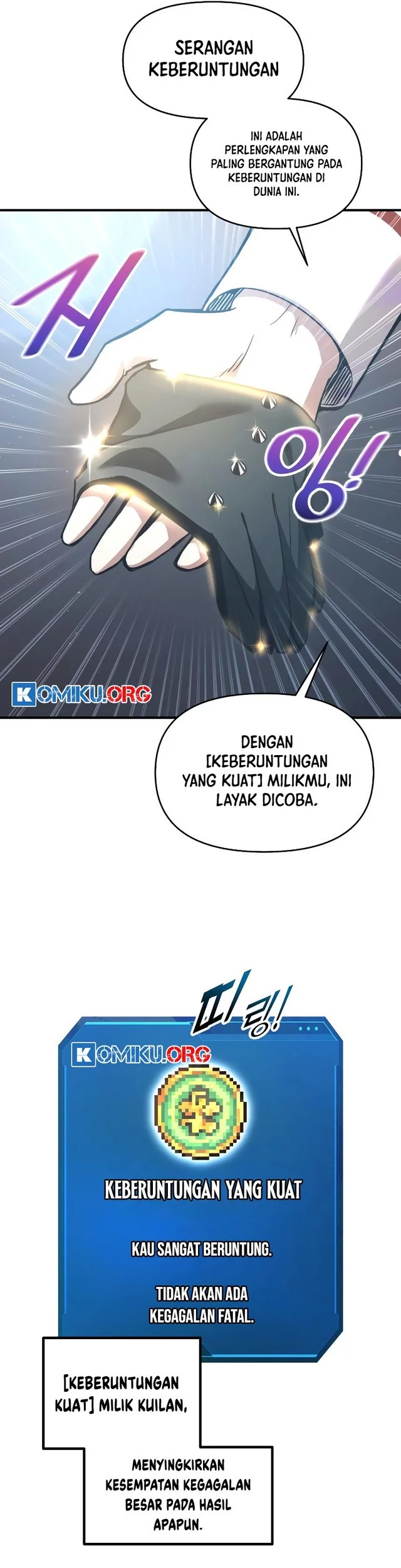 Manga page 42
