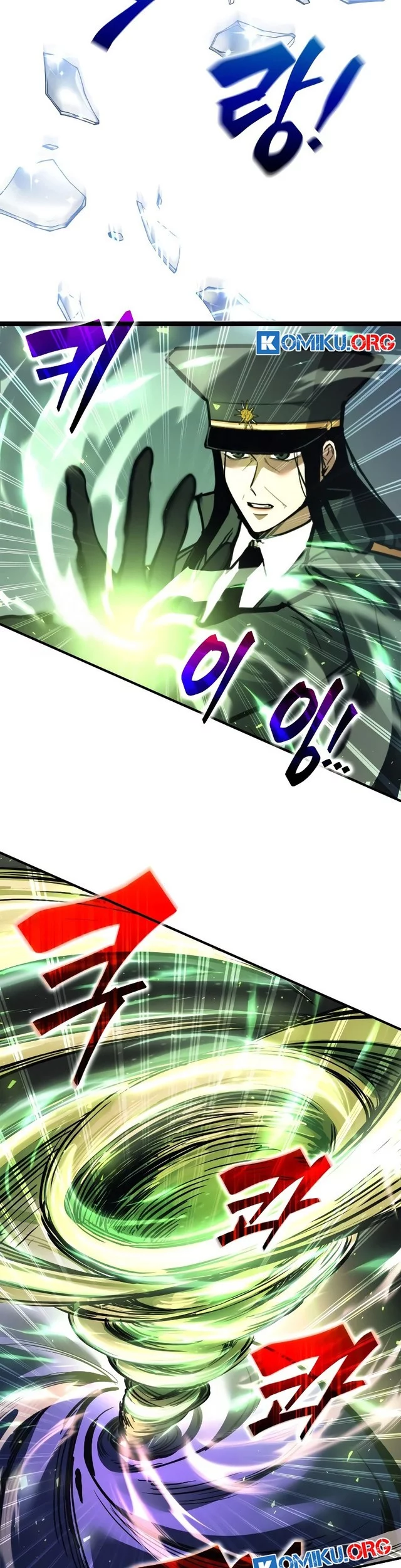 Manga page 56