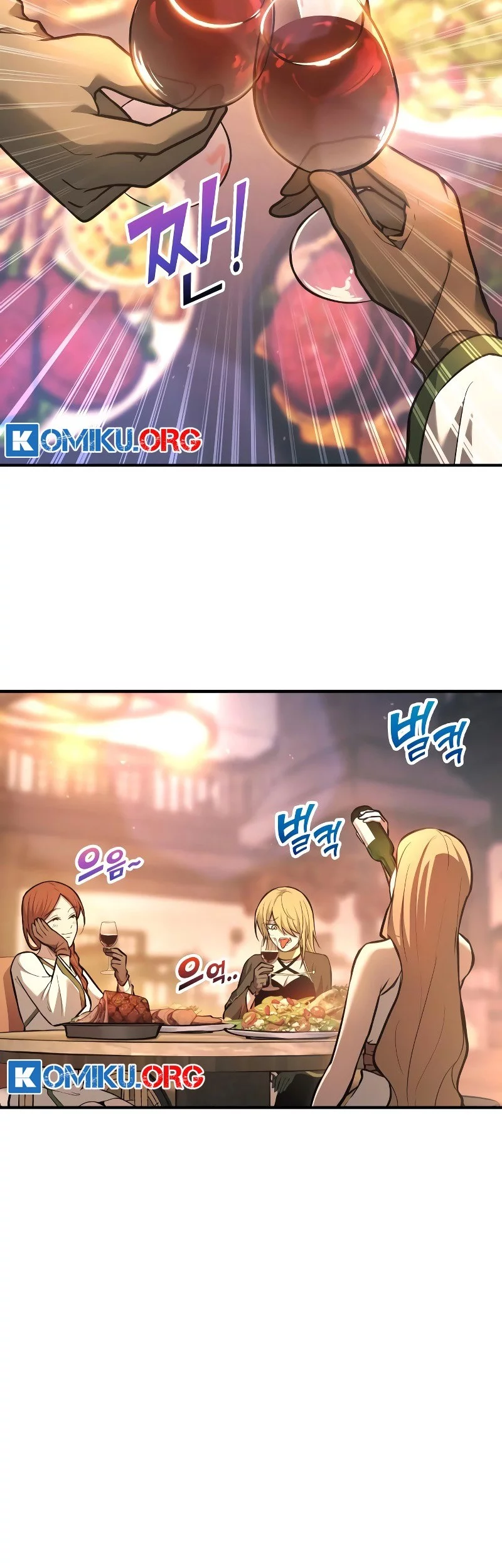 Manga page 56