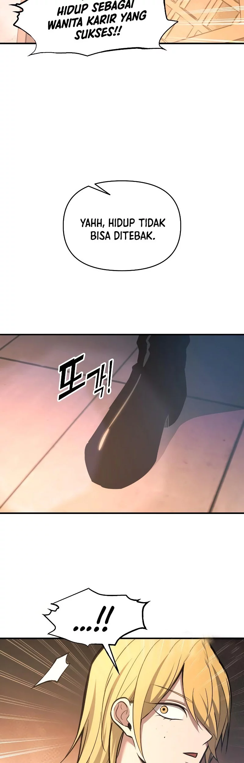 Manga page 64