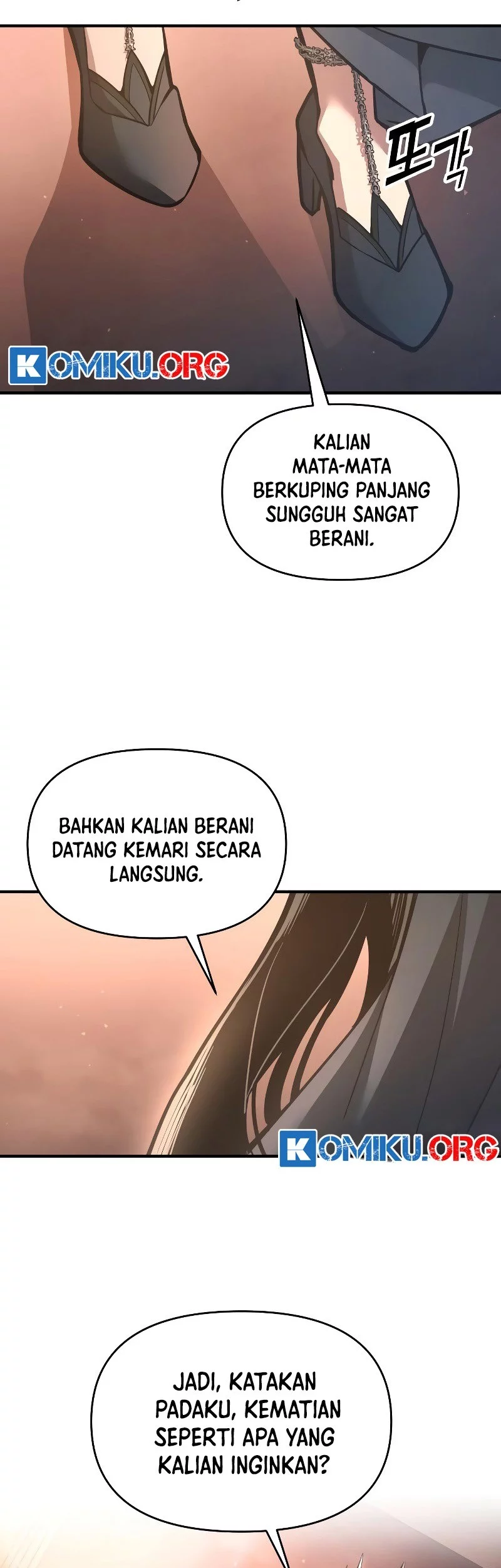 Manga page 26