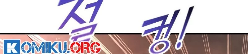 Manga page 73