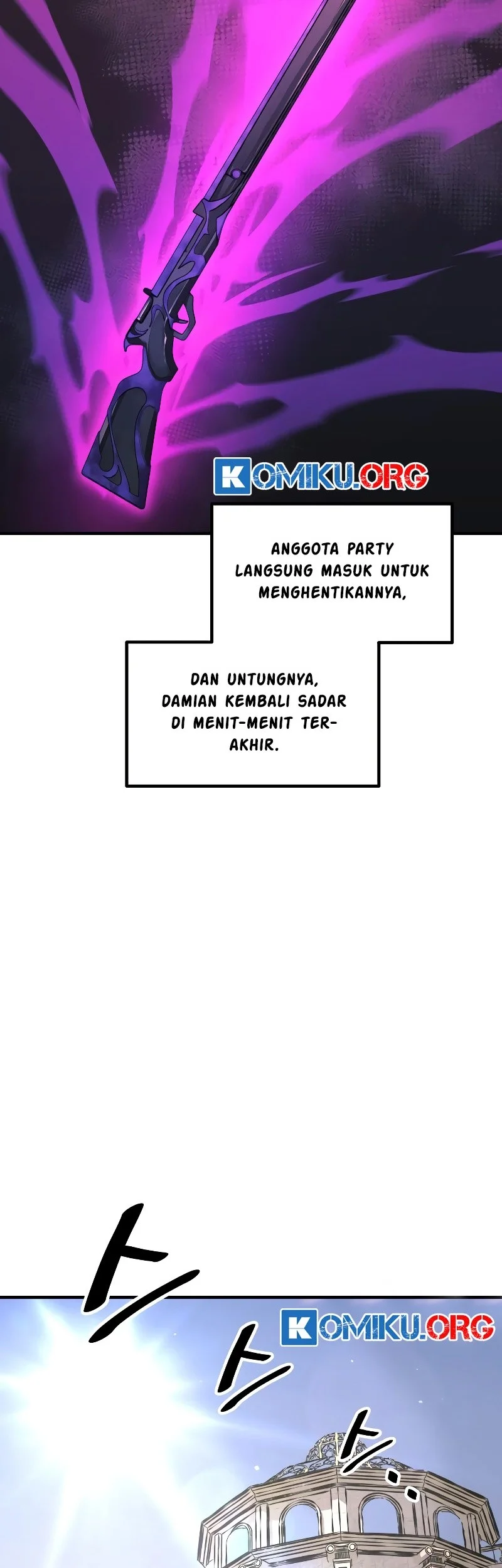 Manga page 50