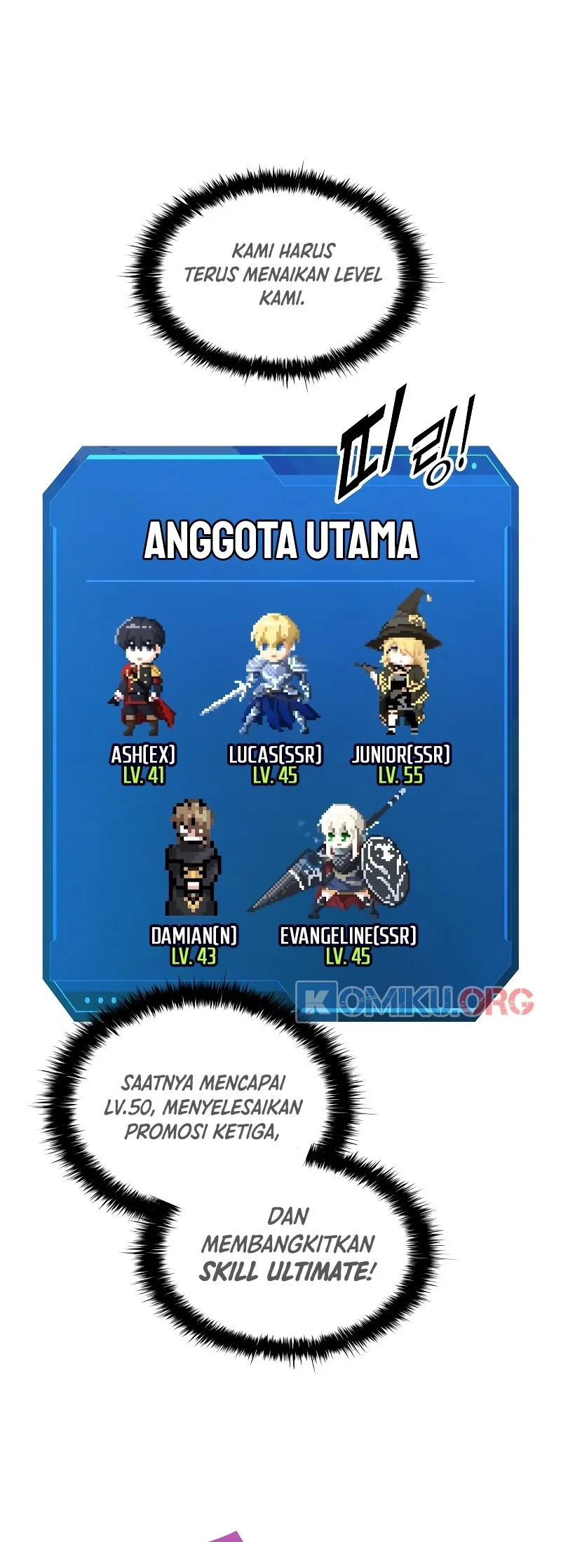 Manga page 71