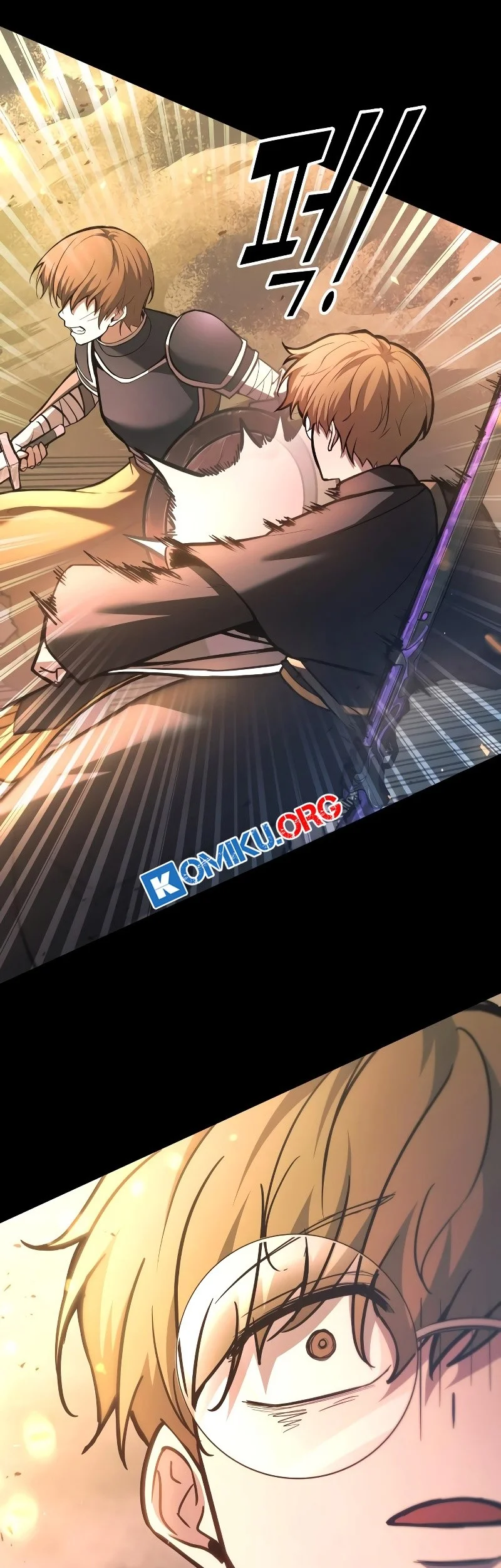 Manga page 17