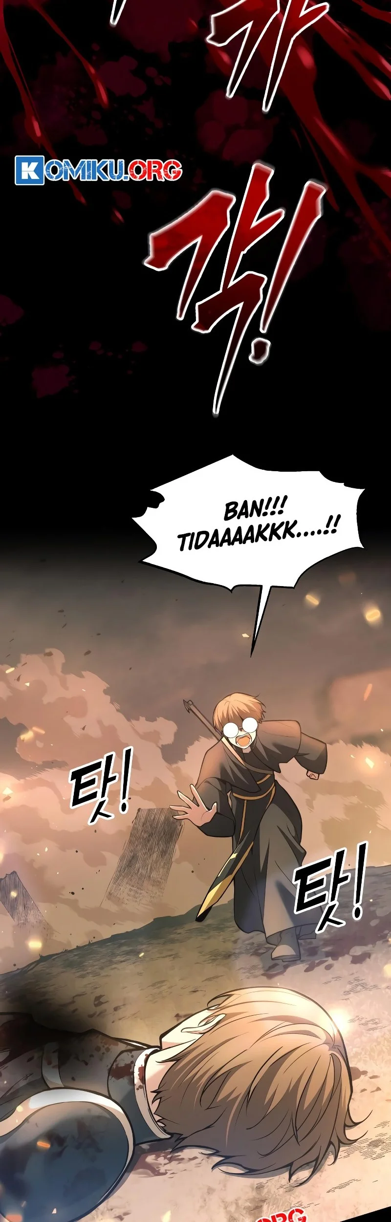 Manga page 21