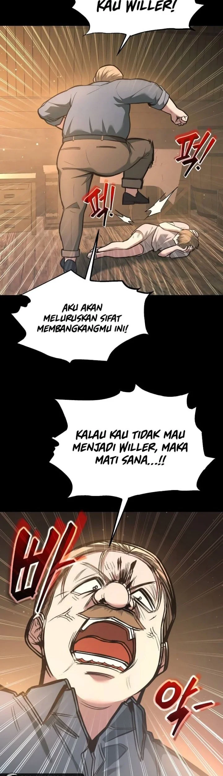 Manga page 43