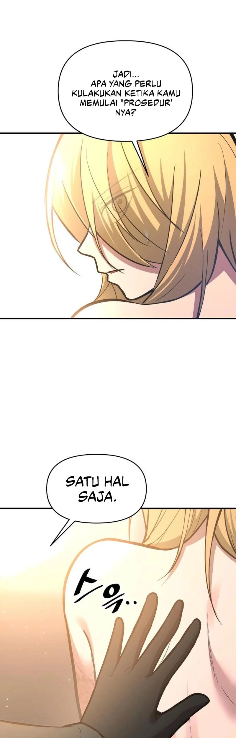 Manga page 44