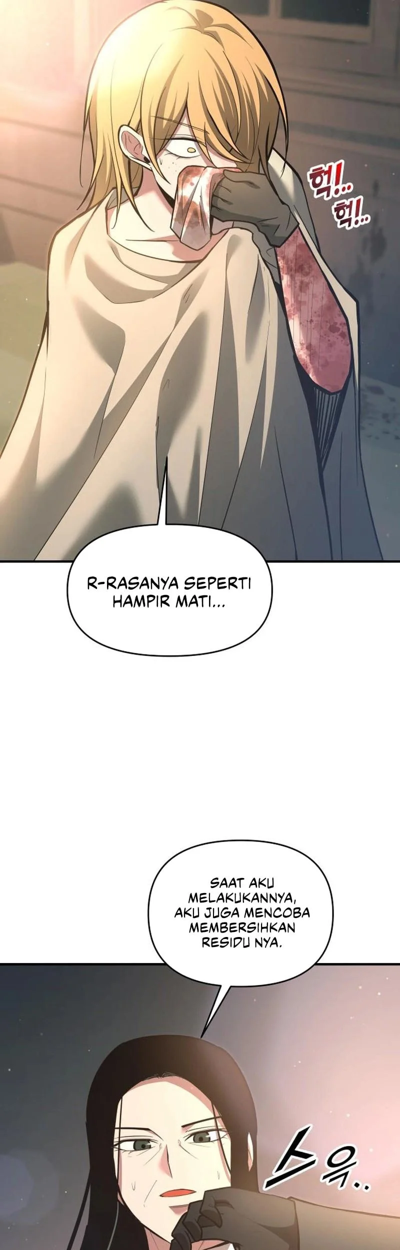 Manga page 50