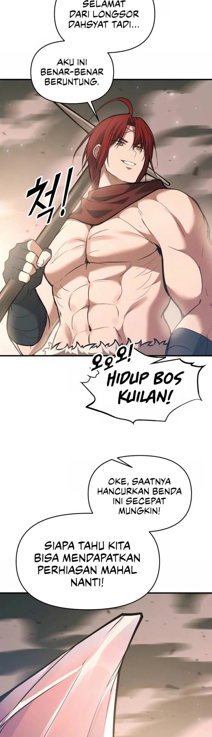 Manga page 48