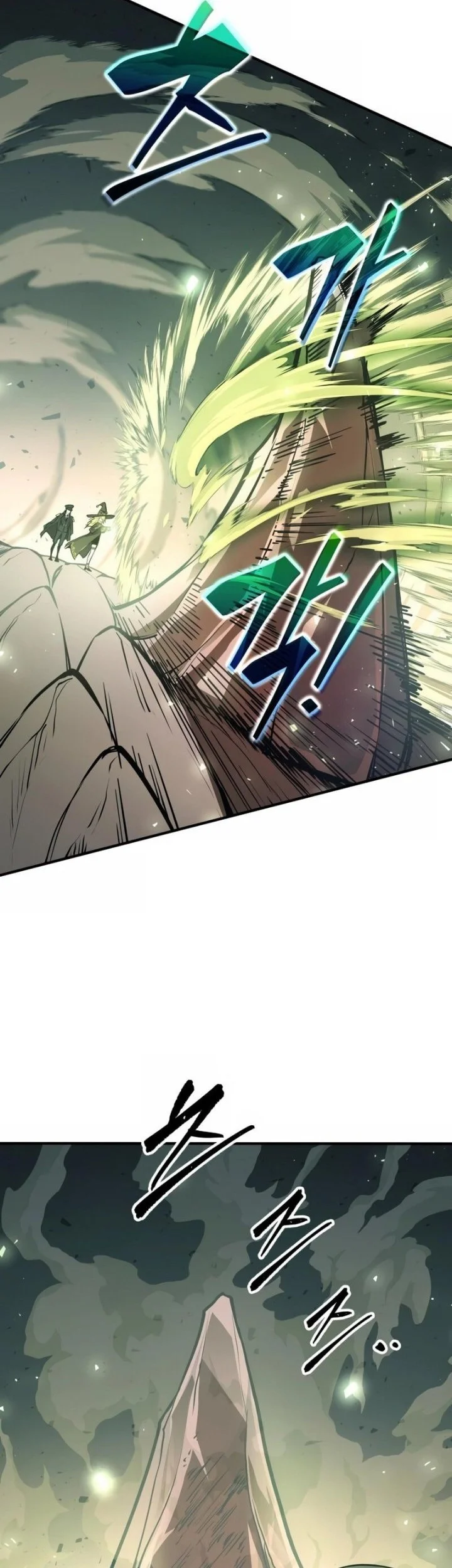 Manga page 59