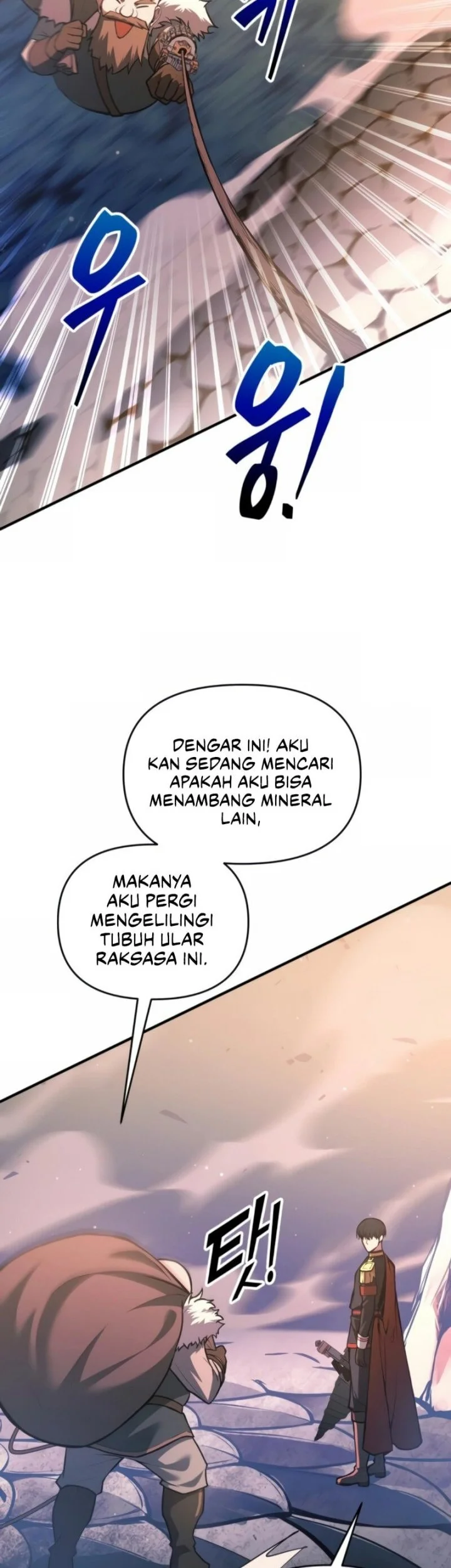 Manga page 51