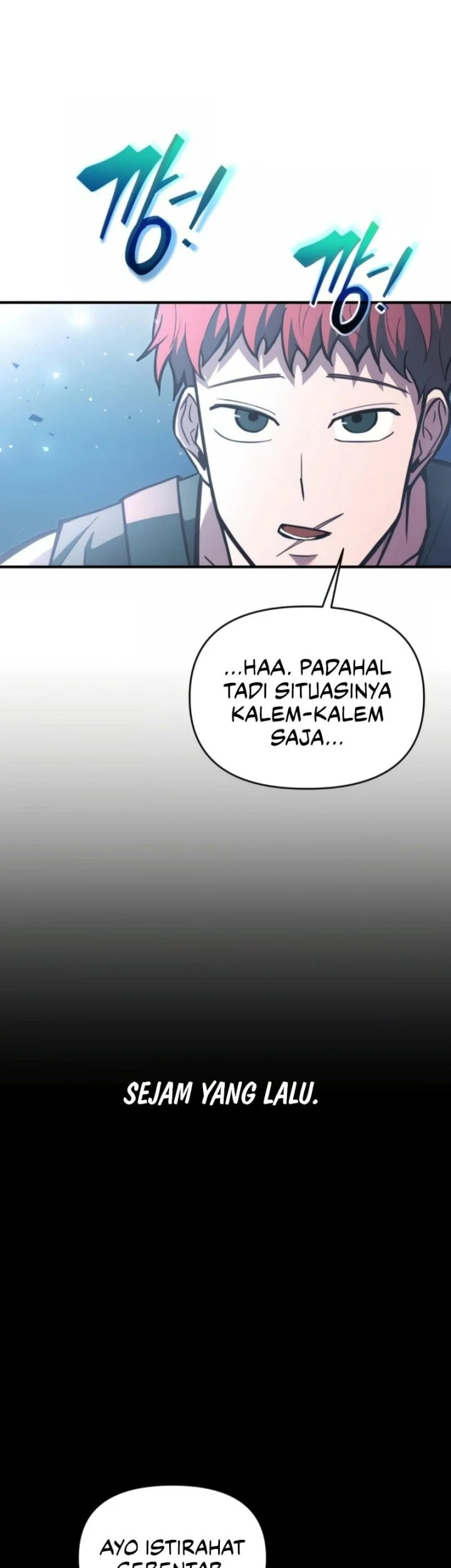 Manga page 22