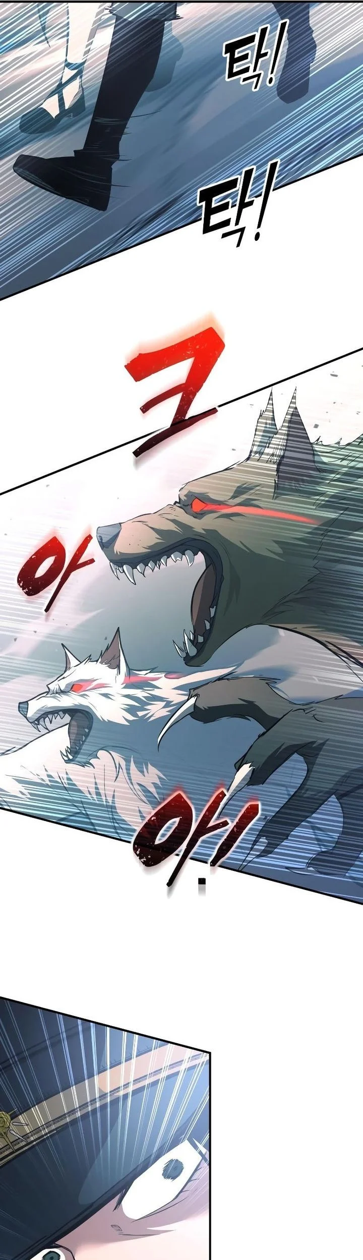 Manga page 30