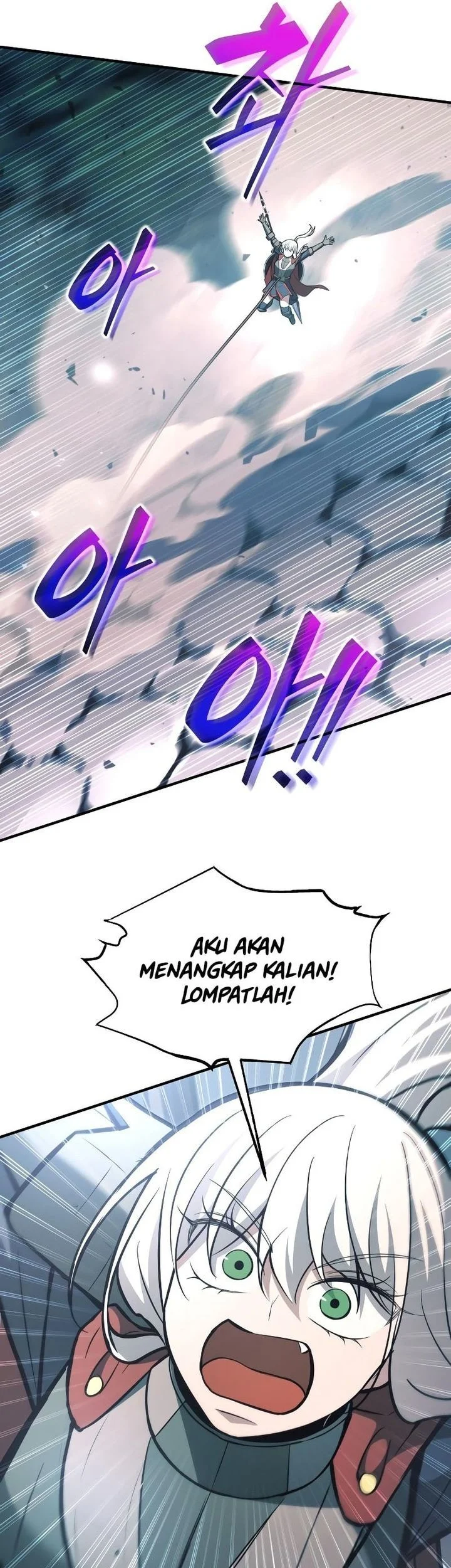 Manga page 44