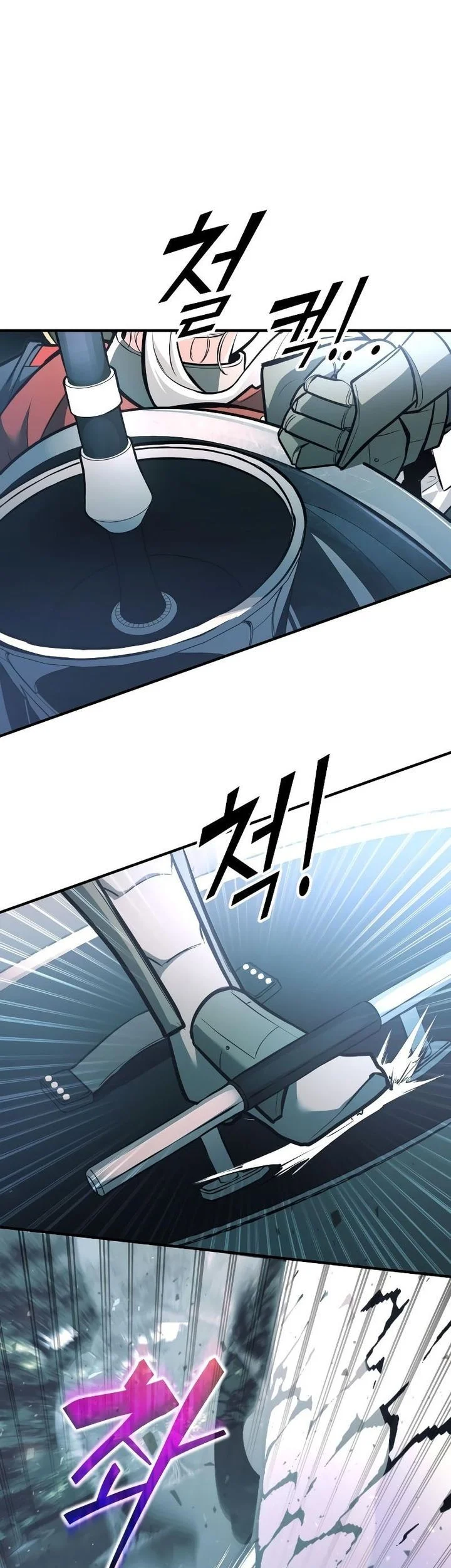 Manga page 48