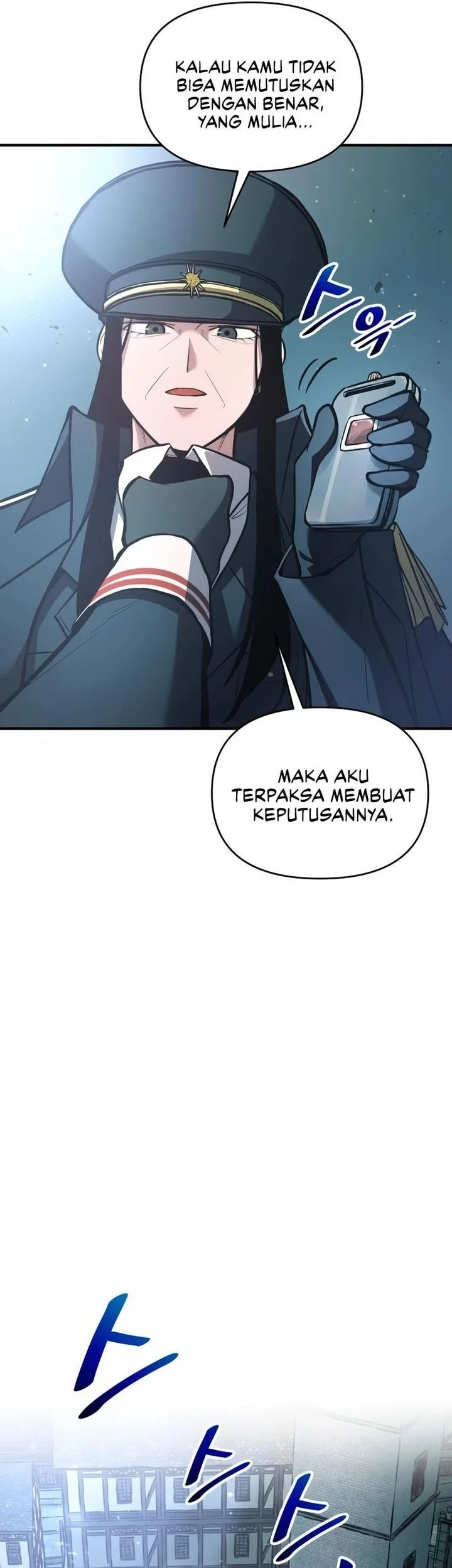 Manga page 61