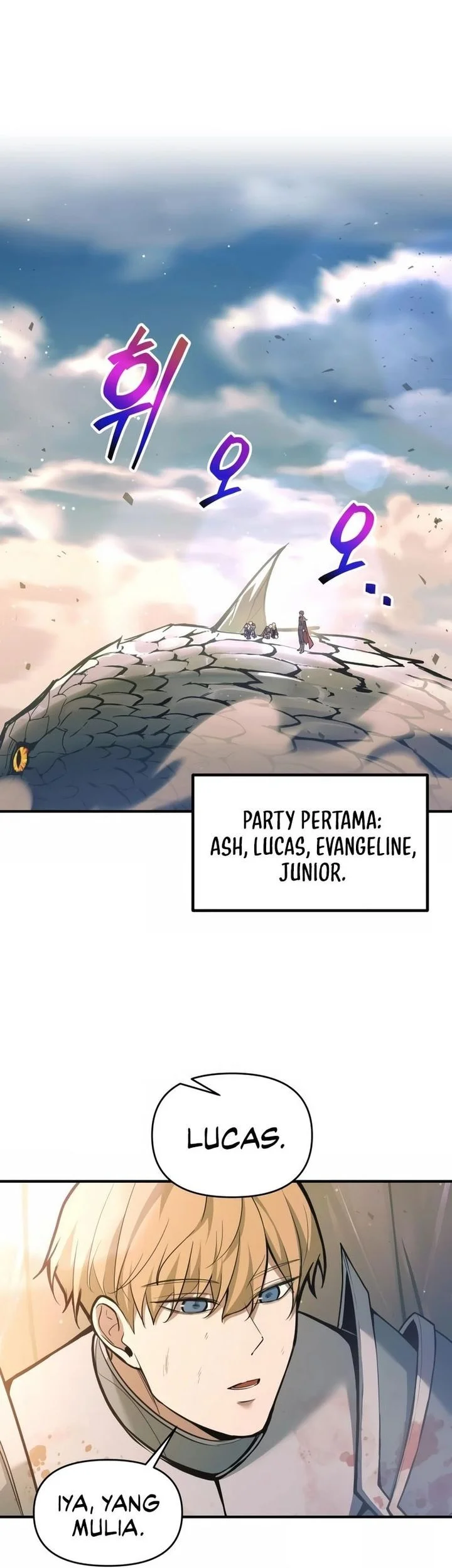 Manga page 5