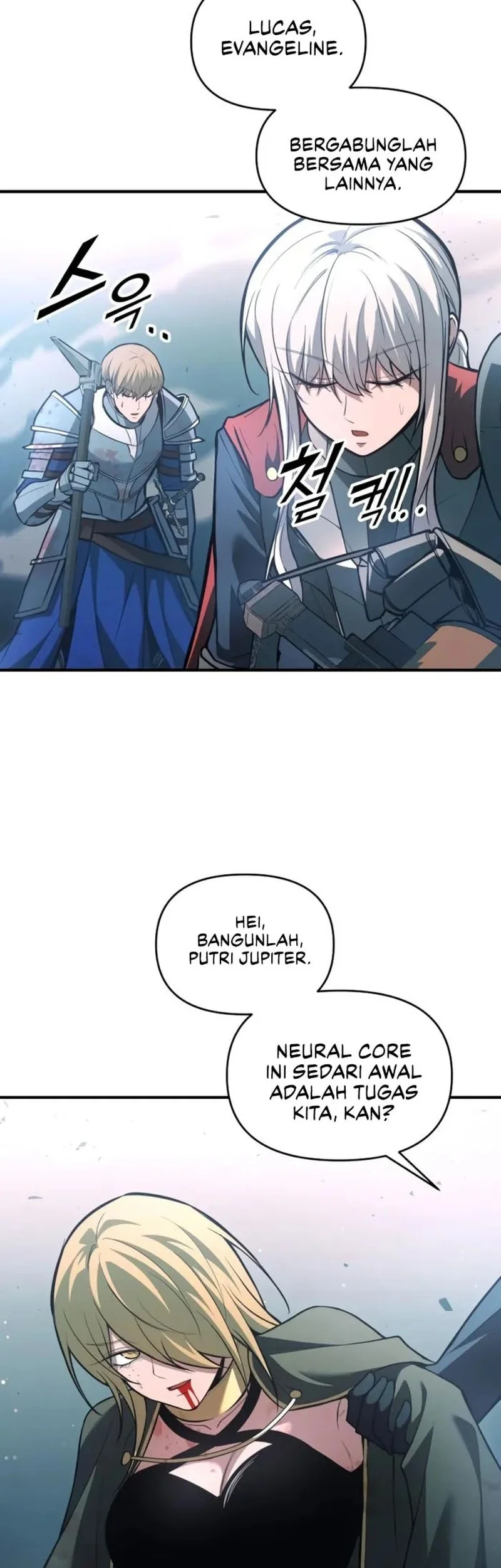 Manga page 28